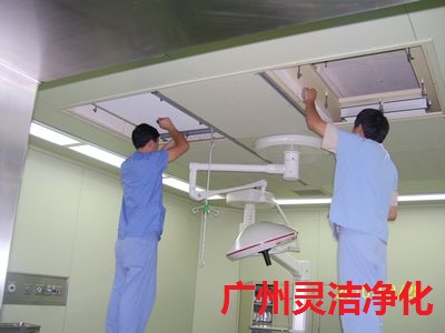 我司为洛阳洛宁县人民医院手术室ICU初中高效香蕉色网站下载空气更换项目取得圆满成功 我司为洛阳洛宁县人民医院手术室ICU初中高效香蕉色网站下载空气更换项目取得圆满成功