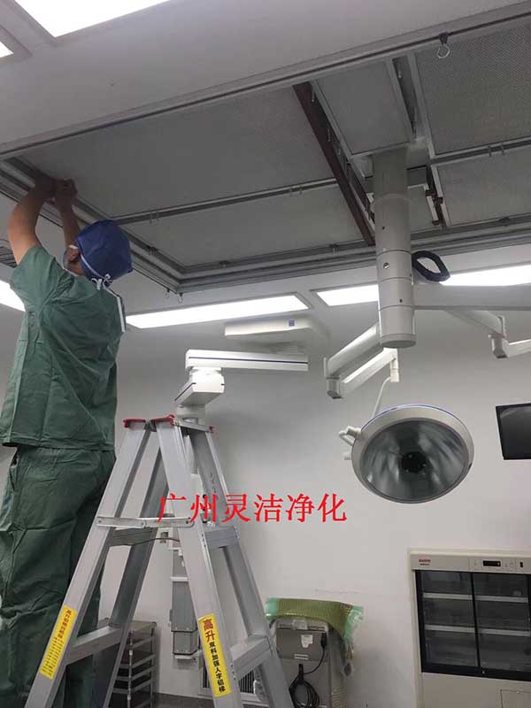 我司为惠州市中心医院手术室层流中高效香蕉色网站下载更换安装圆满结束 我司为惠州市中心医院手术室层流中高效香蕉色网站下载更换安装圆满结束