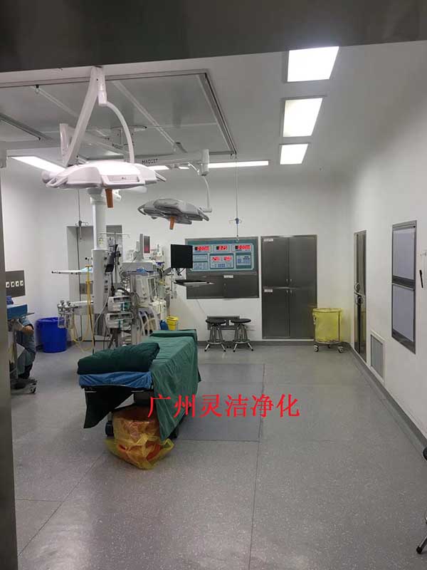 我司为惠州市中心医院手术室层流中高效香蕉色网站下载更换安装圆满结束 我司为惠州市中心医院手术室层流中高效香蕉色网站下载更换安装圆满结束