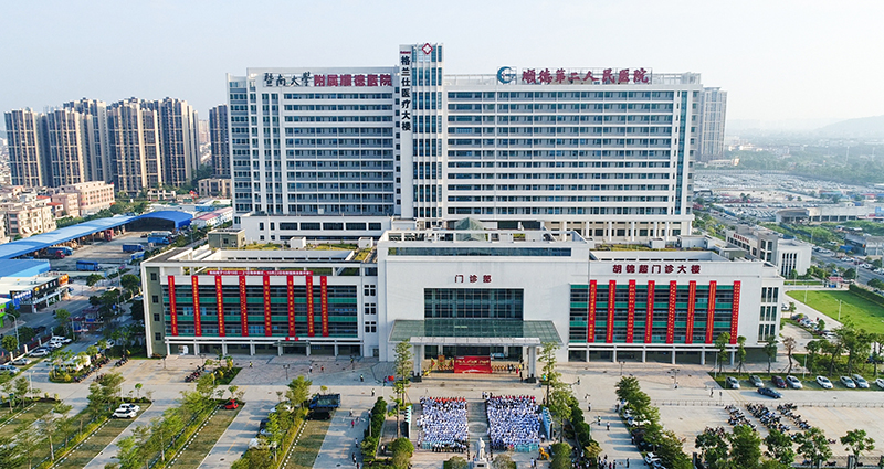暨南大学附属顺德医院层流净化系统空气处理柜初效香蕉色网站下载项目竞价结果公示