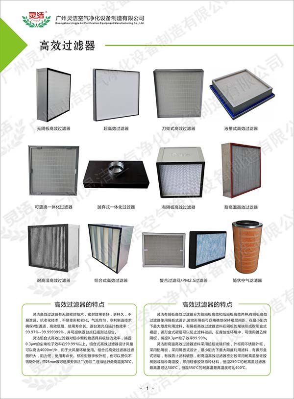 多聚甲醛高效香蕉色网站下载采购