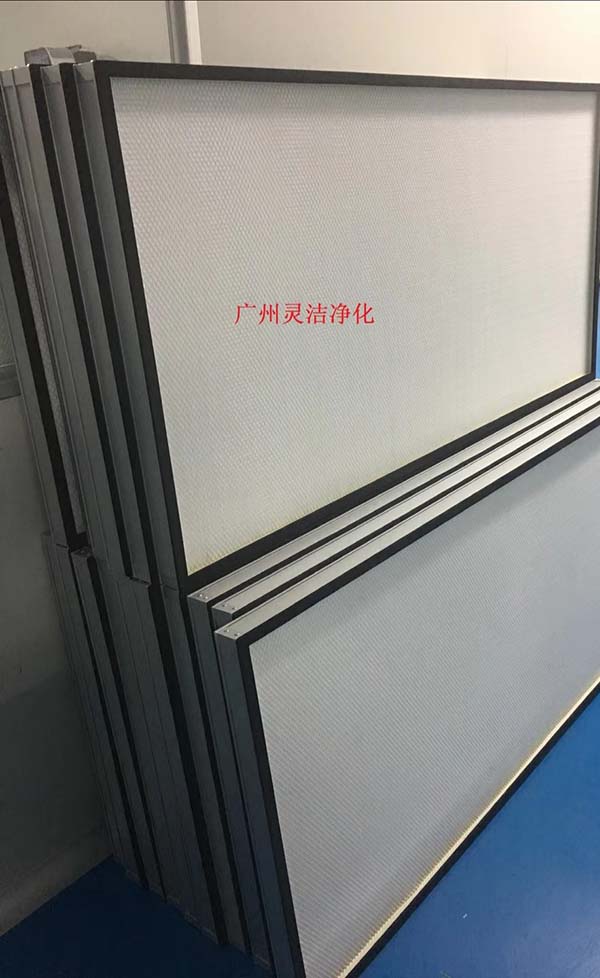 HEPA高效香蕉色网站下载