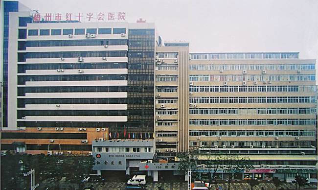 我司为梧州市红十字会医院洁净手术室初效、中效、高效香蕉色网站下载滤网更换完毕