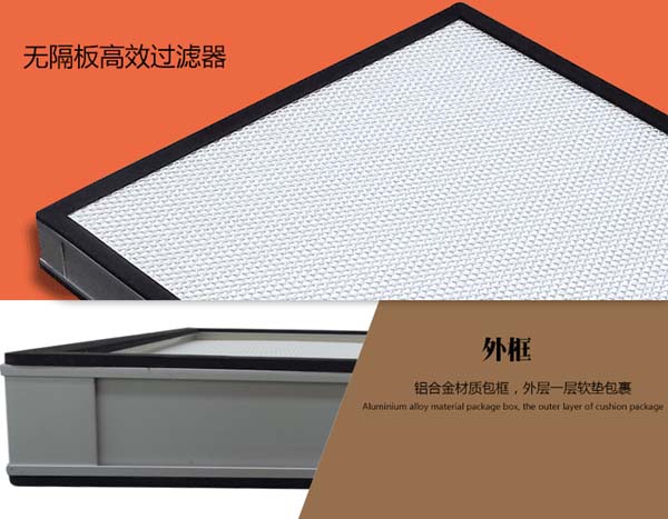 无隔板高效香蕉色网站下载简介 无隔板高效香蕉色网站下载简介